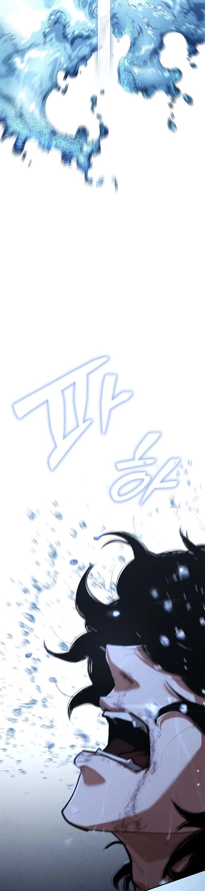 Read Psychopath in Murim EN Manga Online