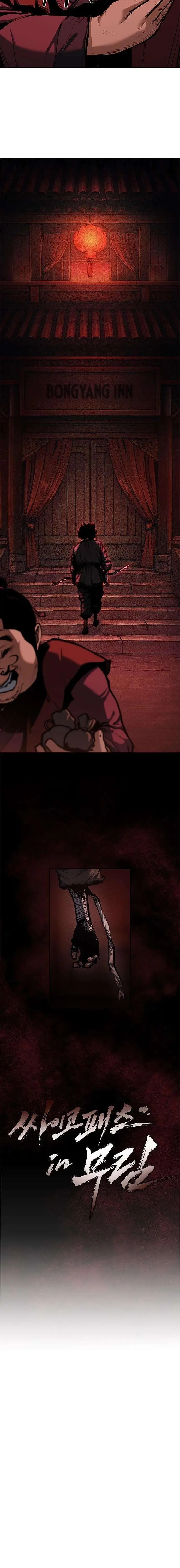 Read Psychopath in Murim EN Manga Online