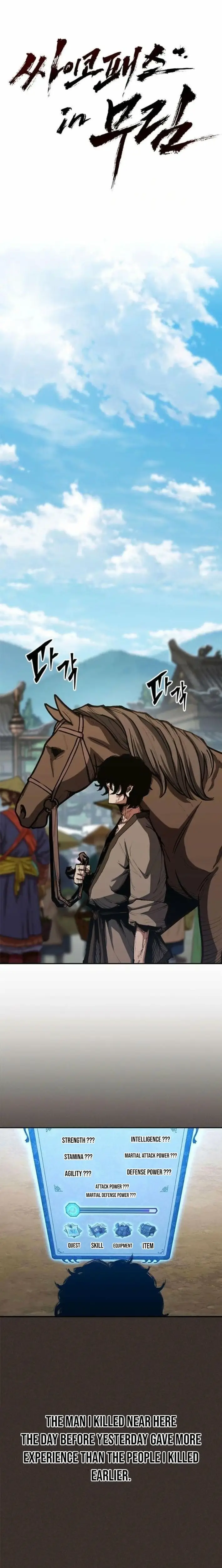 Read Psychopath in Murim EN Manga Online