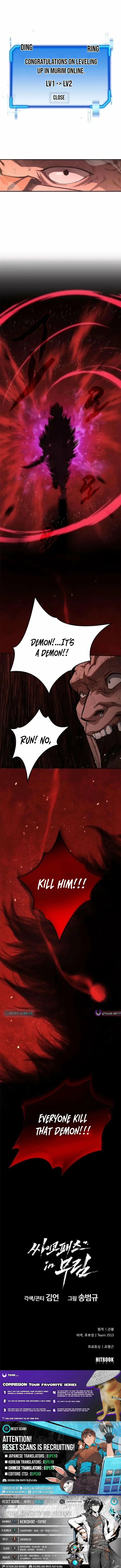 Read Psychopath in Murim EN Manga Online