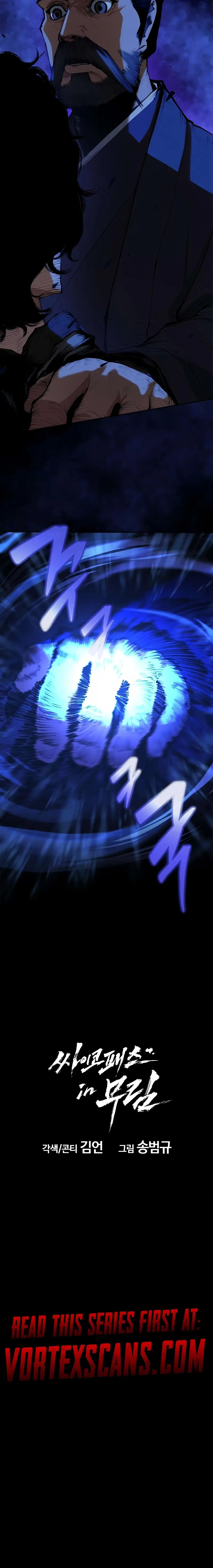 Read Psychopath in Murim EN Manga Online