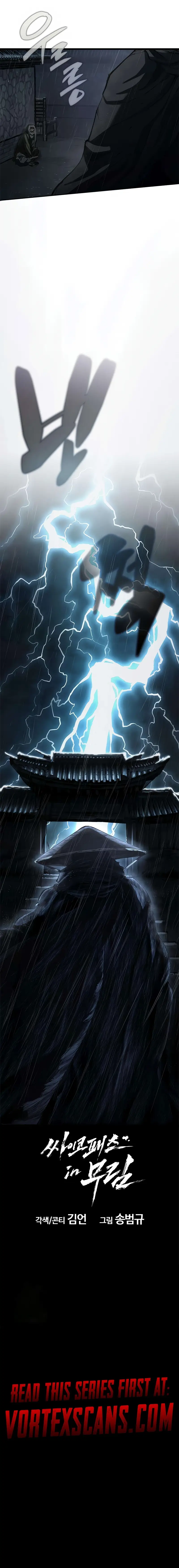 Read Psychopath in Murim EN Manga Online