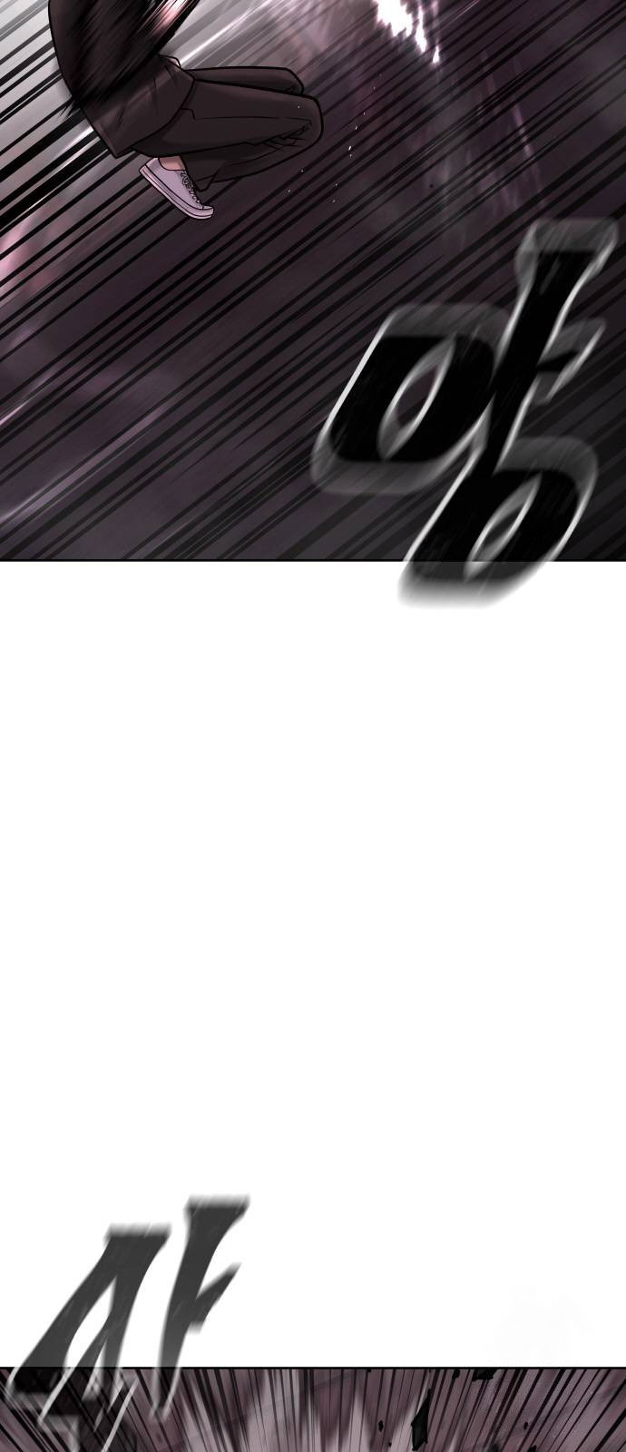 Read QUESTISM EN Manga Online