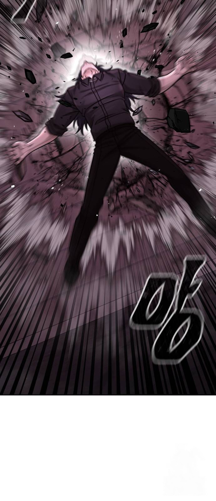 Read QUESTISM EN Manga Online