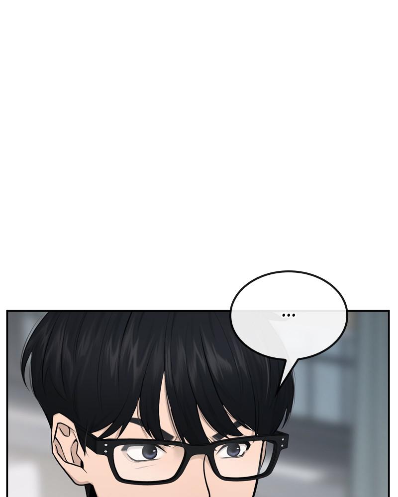 Read QUESTISM EN Manga Online