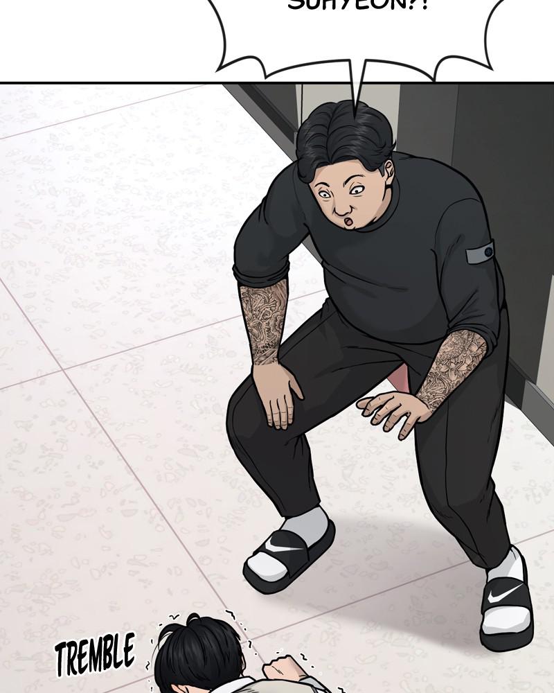 Read QUESTISM EN Manga Online