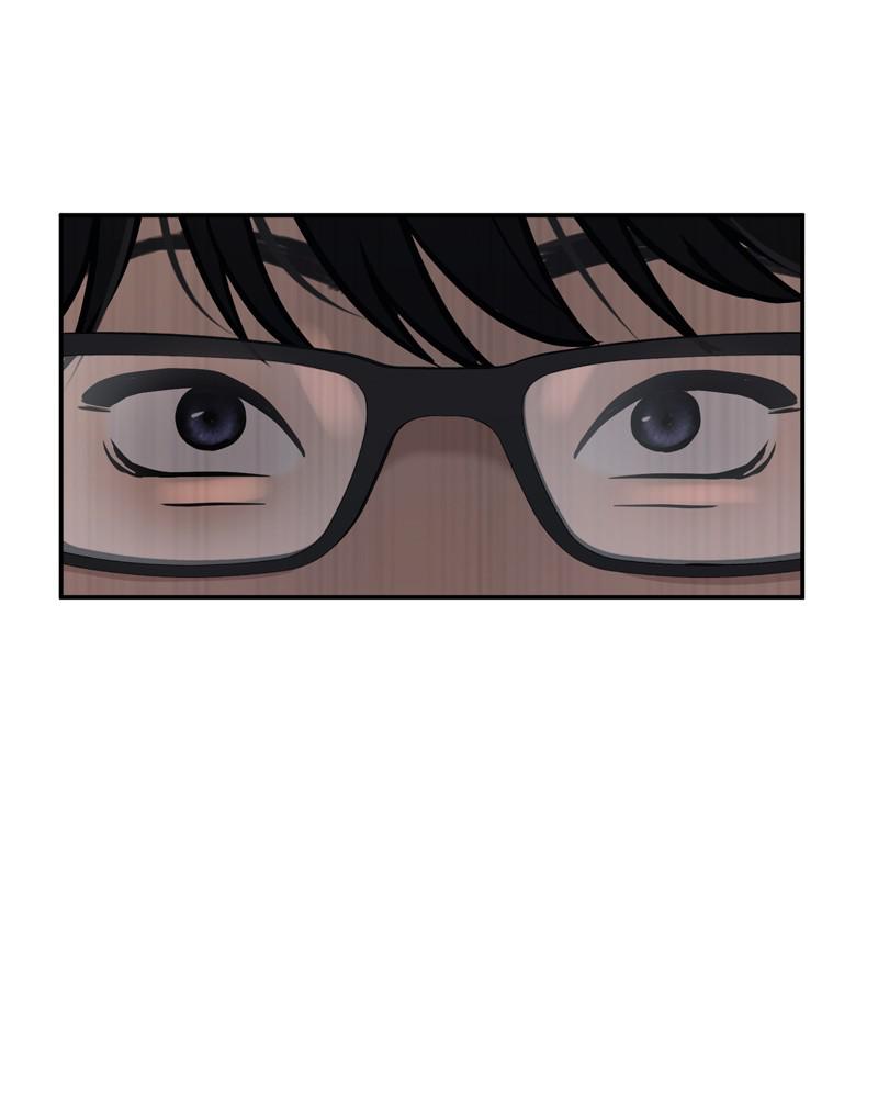 Read QUESTISM EN Manga Online