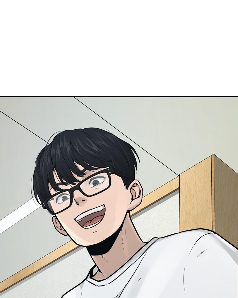 Read QUESTISM EN Manga Online