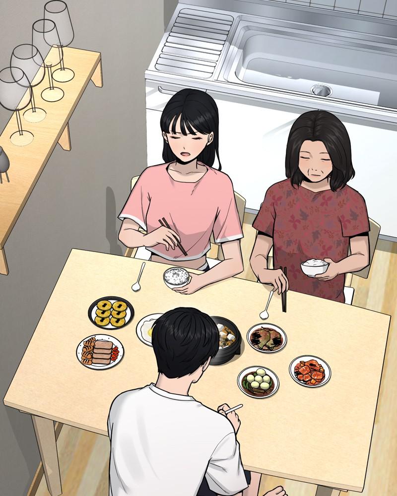 Read QUESTISM EN Manga Online