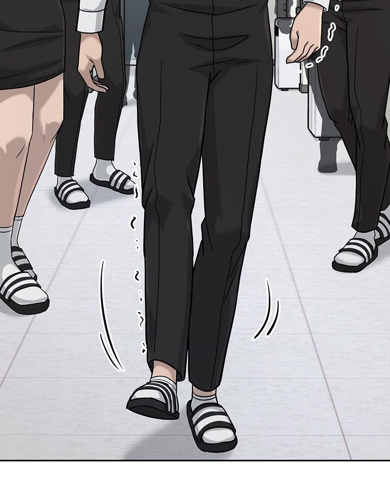 Read QUESTISM EN Manga Online