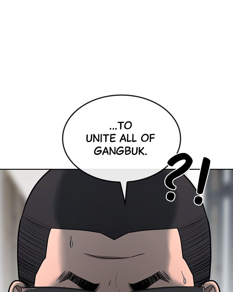 Read QUESTISM EN Manga Online