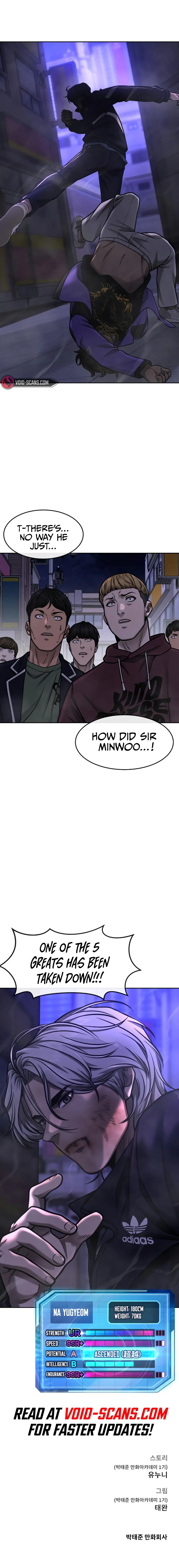 Read QUESTISM EN Manga Online