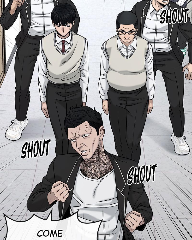 Read QUESTISM EN Manga Online