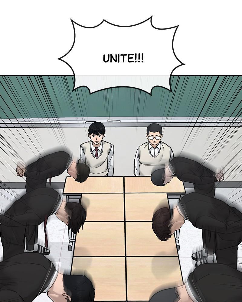 Read QUESTISM EN Manga Online