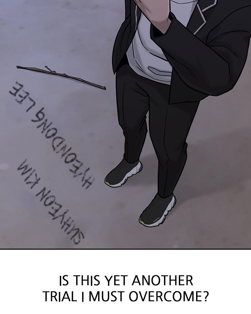 Read QUESTISM EN Manga Online