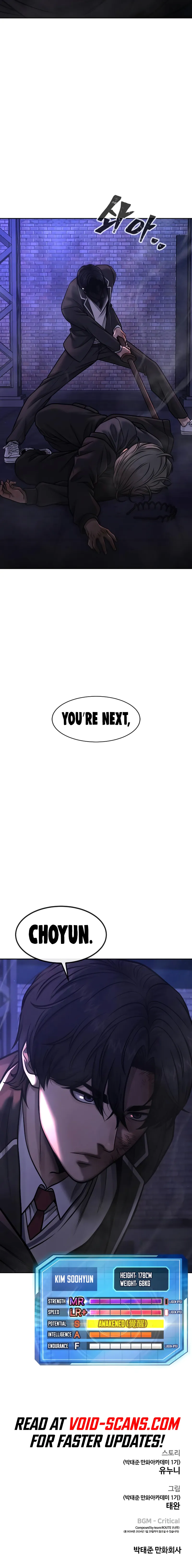 Read QUESTISM EN Manga Online