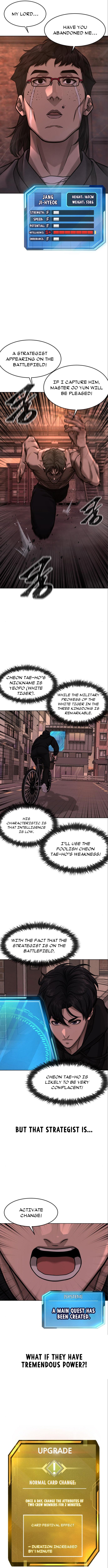 Read QUESTISM EN Manga Online