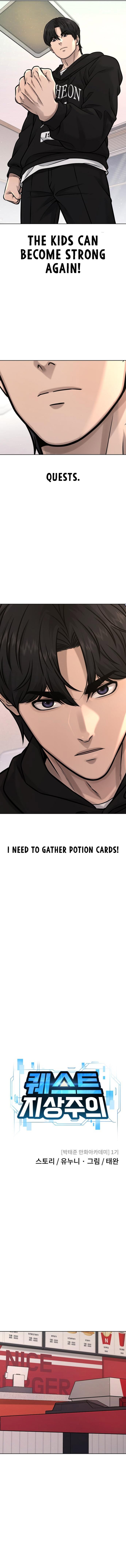 Read QUESTISM EN Manga Online