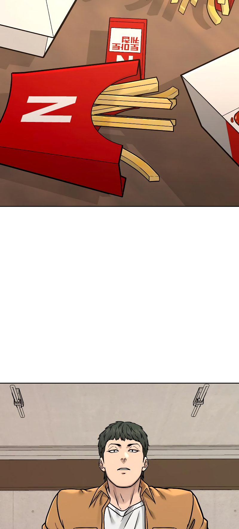 Read QUESTISM EN Manga Online