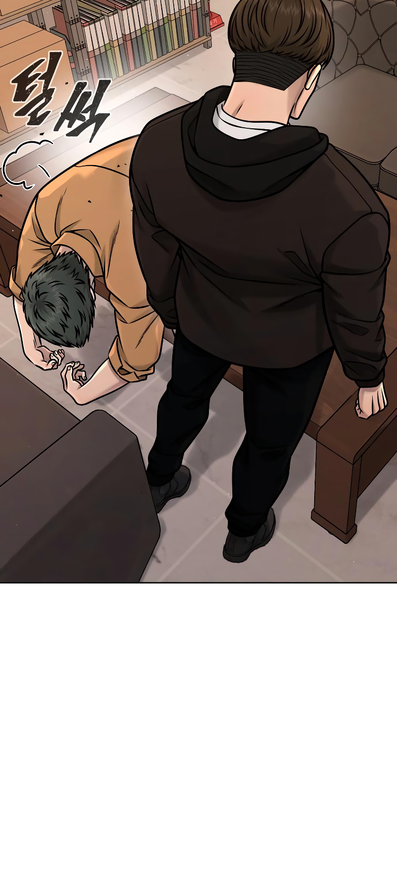 Read QUESTISM EN Manga Online