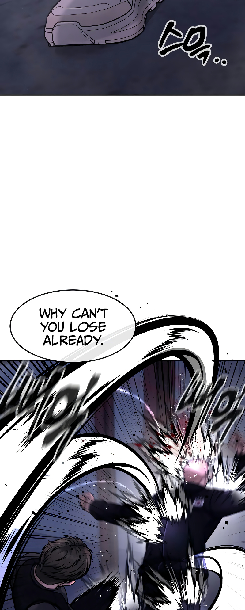 Read QUESTISM EN Manga Online