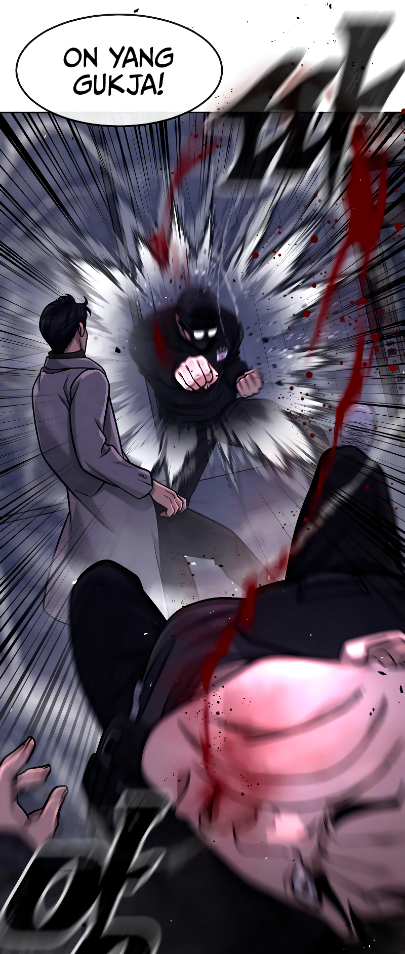 Read QUESTISM EN Manga Online