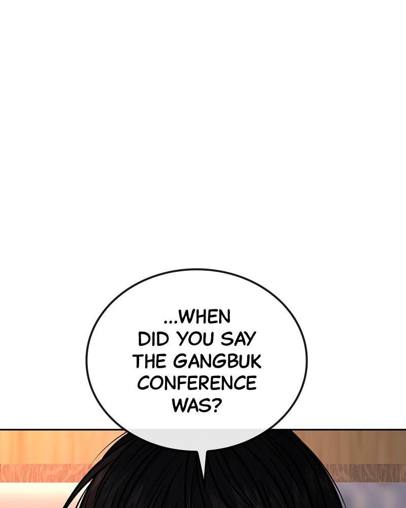 Read QUESTISM EN Manga Online