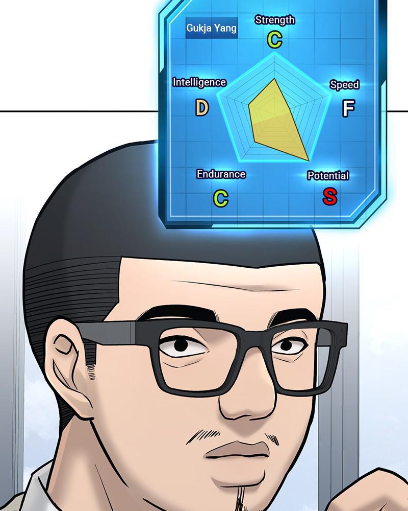 Read QUESTISM EN Manga Online