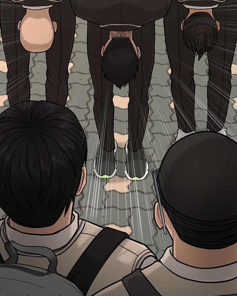 Read QUESTISM EN Manga Online