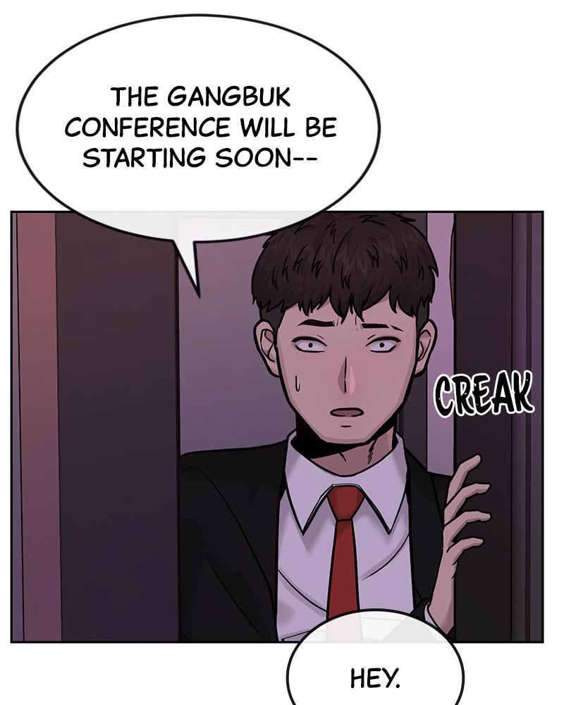 Read QUESTISM EN Manga Online