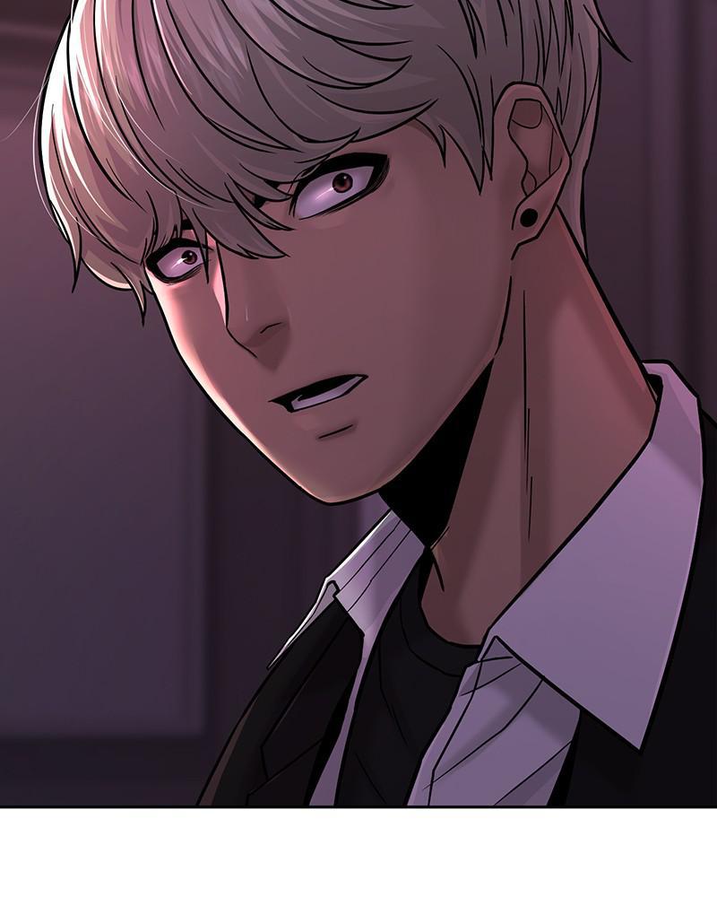 Read QUESTISM EN Manga Online