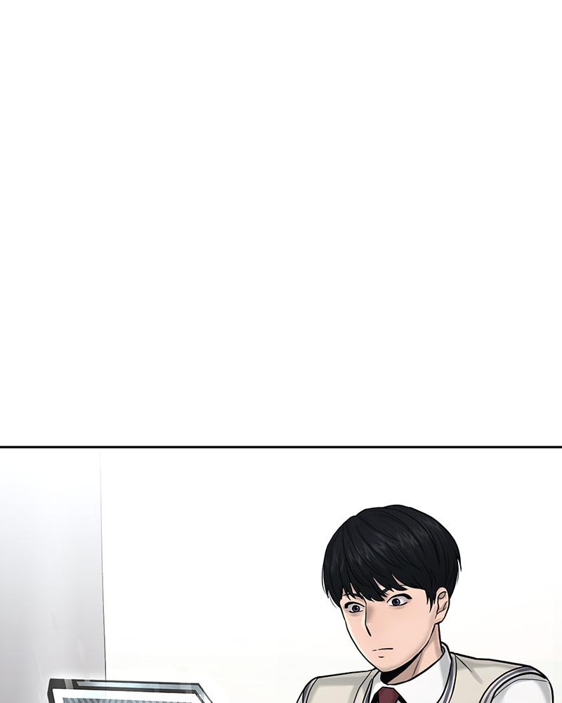 Read QUESTISM EN Manga Online