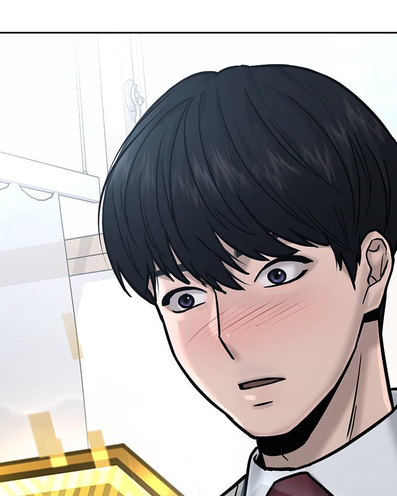 Read QUESTISM EN Manga Online