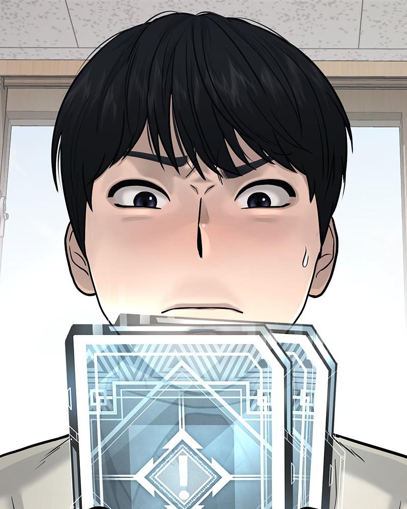 Read QUESTISM EN Manga Online