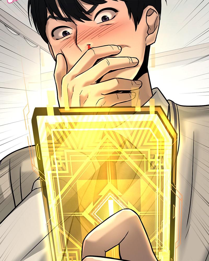 Read QUESTISM EN Manga Online