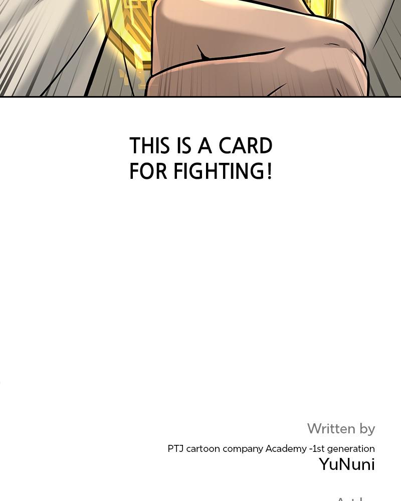 Read QUESTISM EN Manga Online