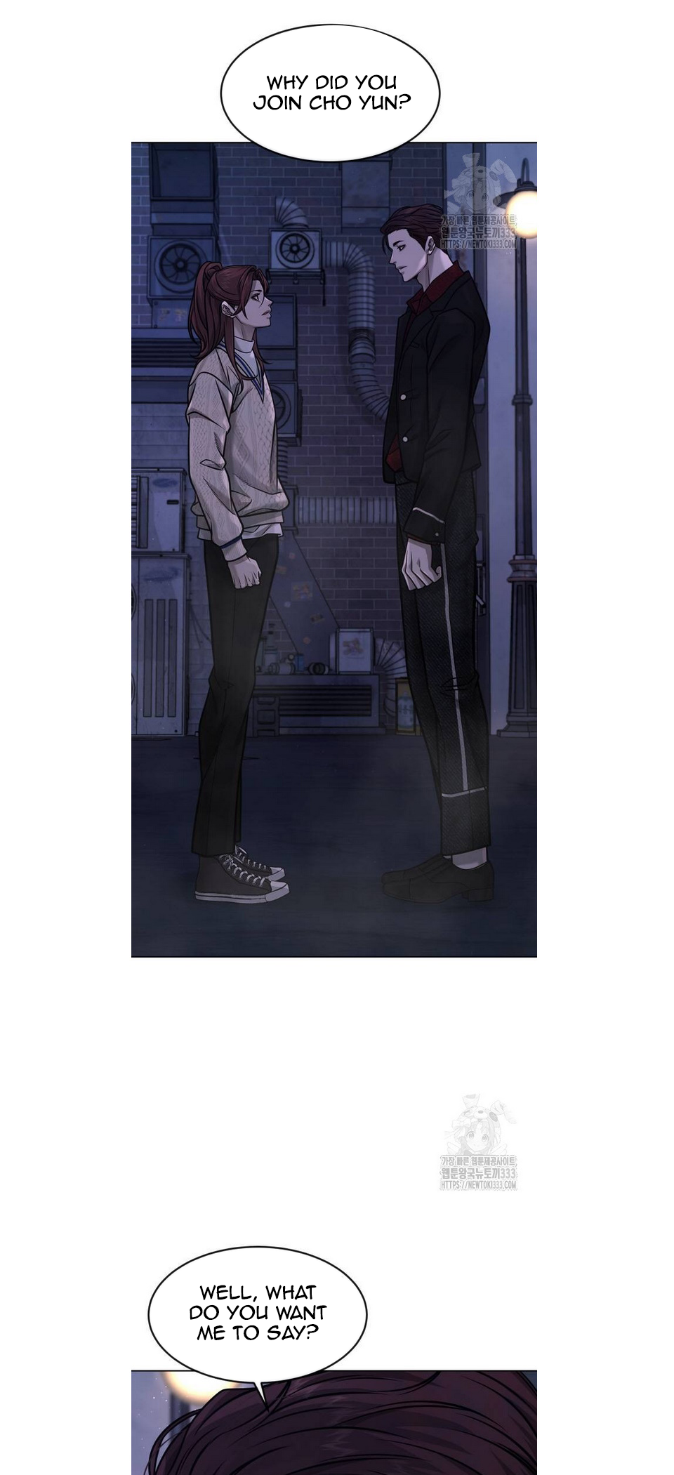 Read QUESTISM EN Manga Online