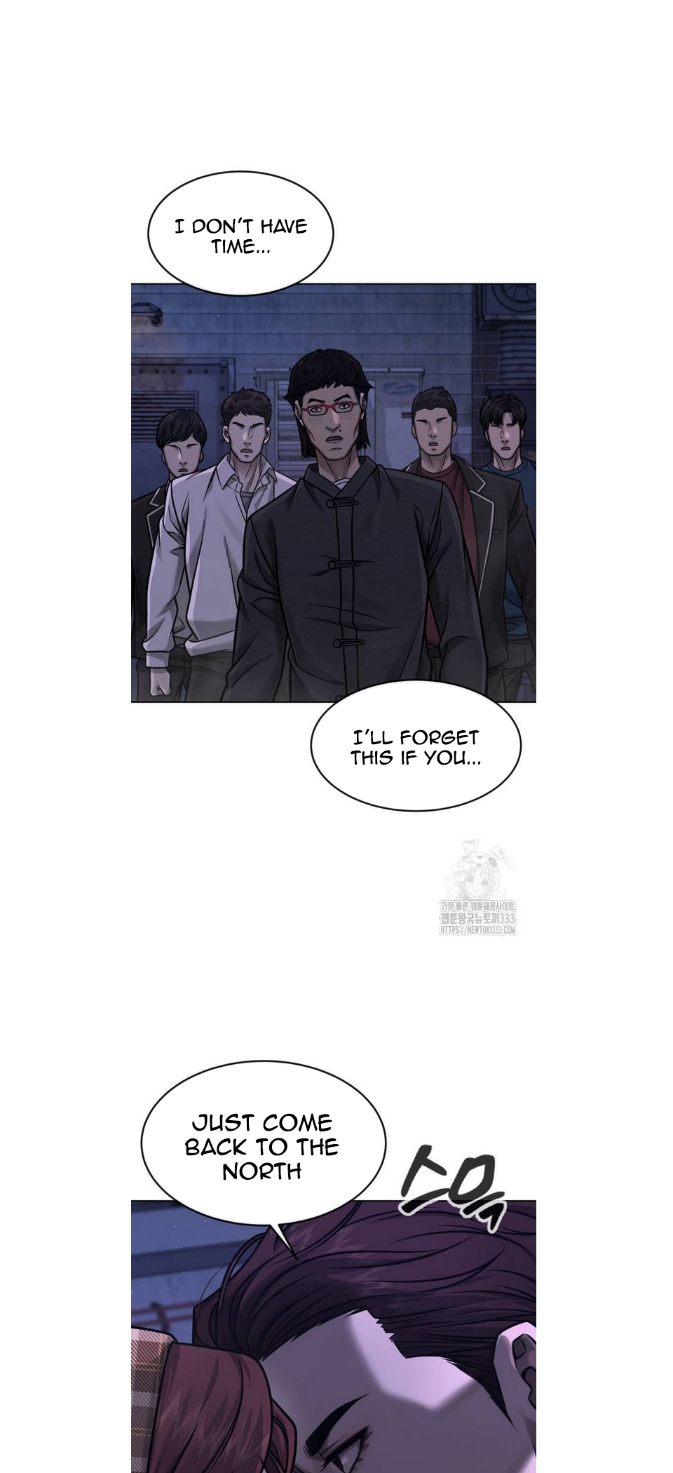 Read QUESTISM EN Manga Online