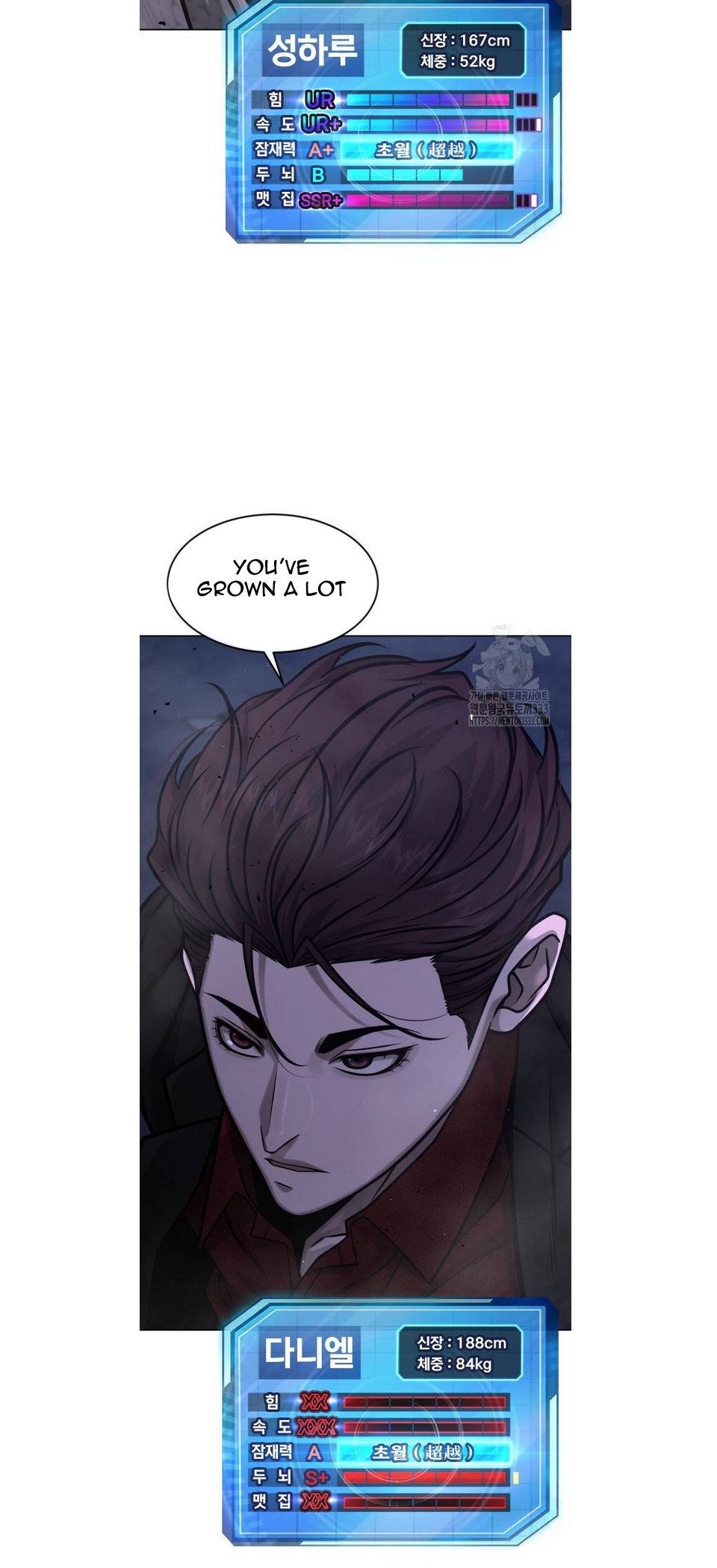 Read QUESTISM EN Manga Online