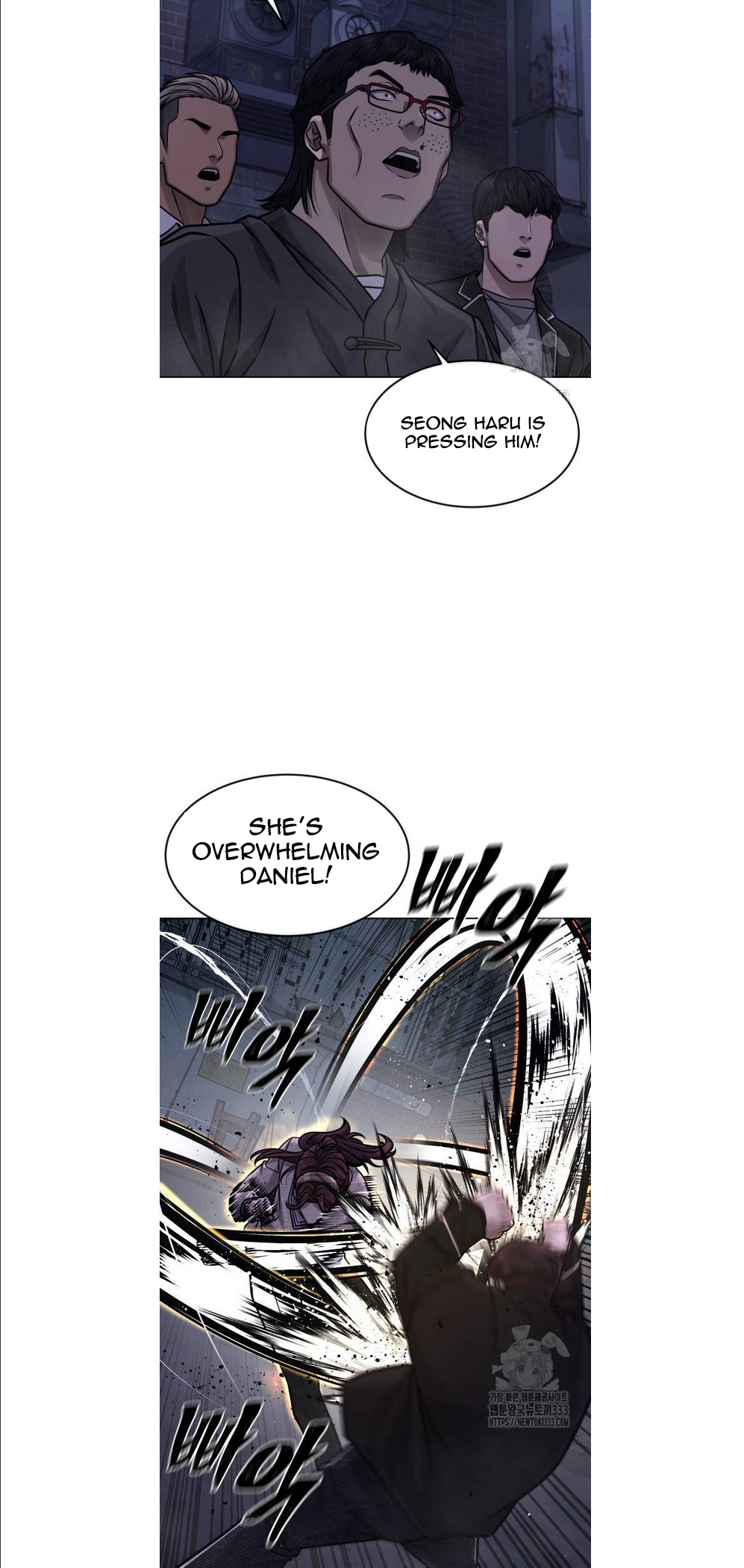 Read QUESTISM EN Manga Online