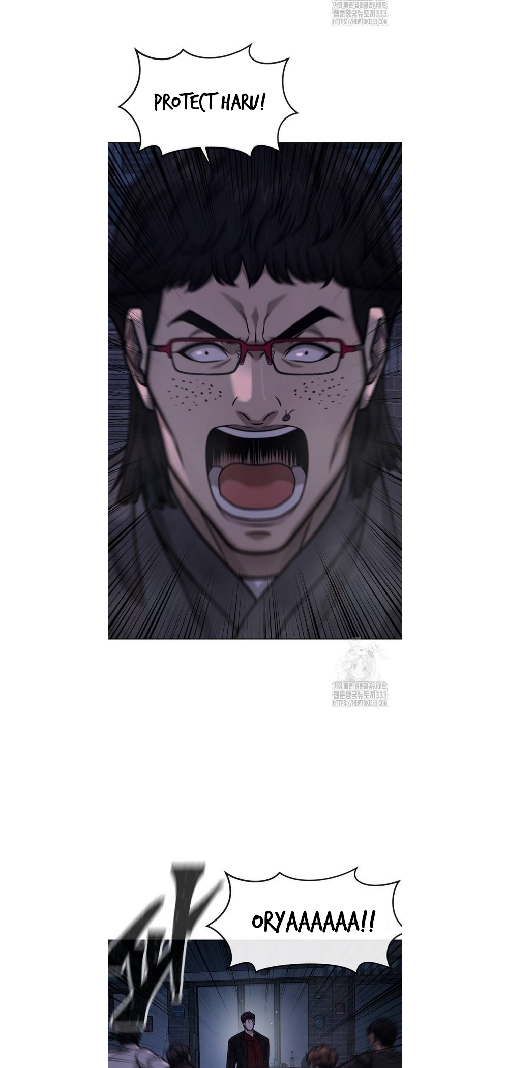 Read QUESTISM EN Manga Online