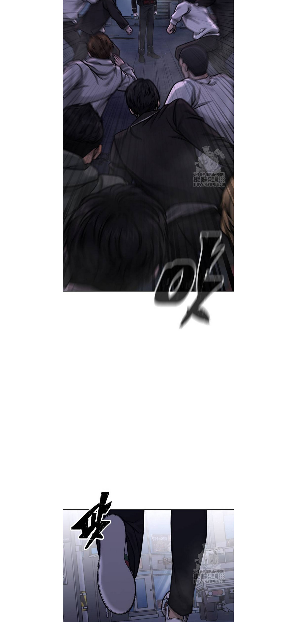 Read QUESTISM EN Manga Online