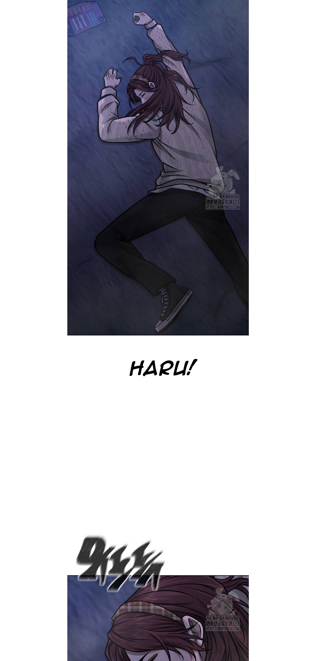 Read QUESTISM EN Manga Online