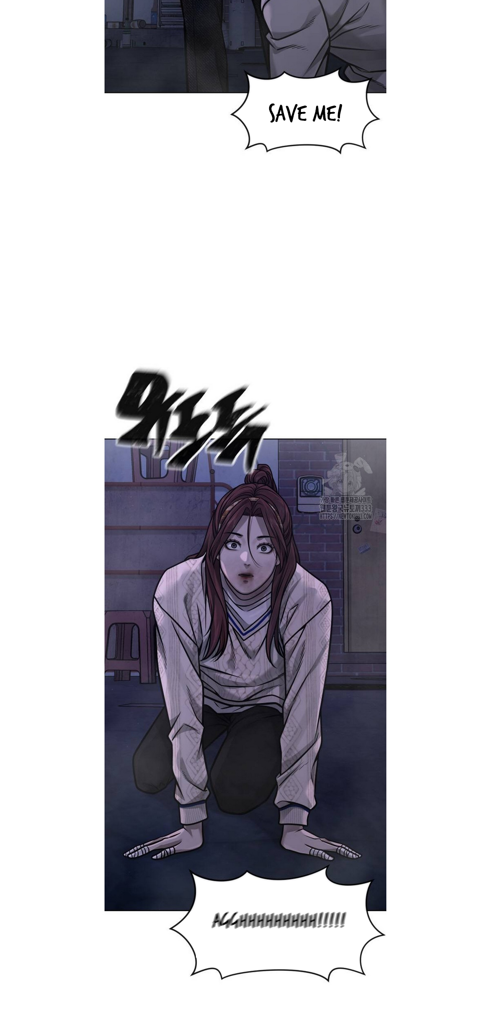 Read QUESTISM EN Manga Online