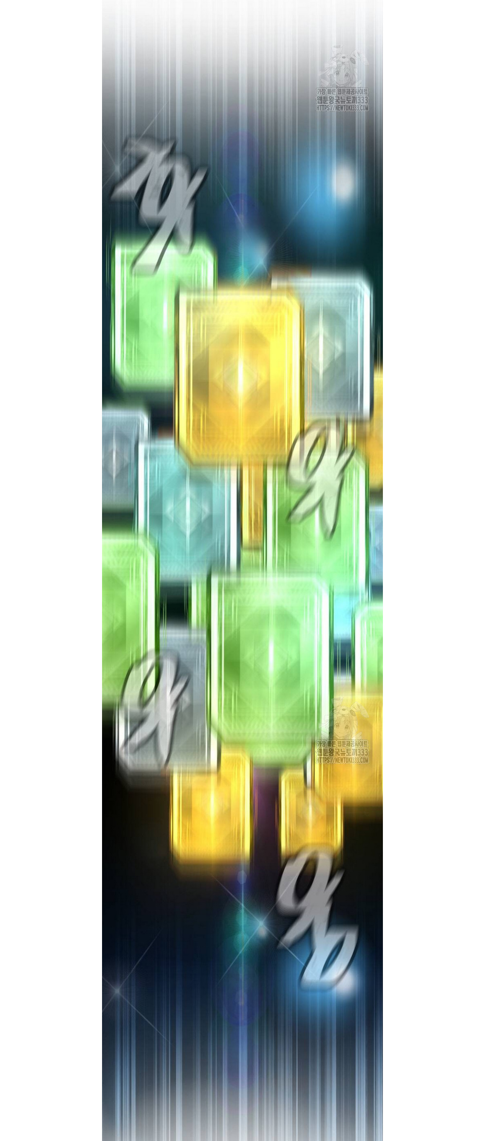 Read QUESTISM EN Manga Online