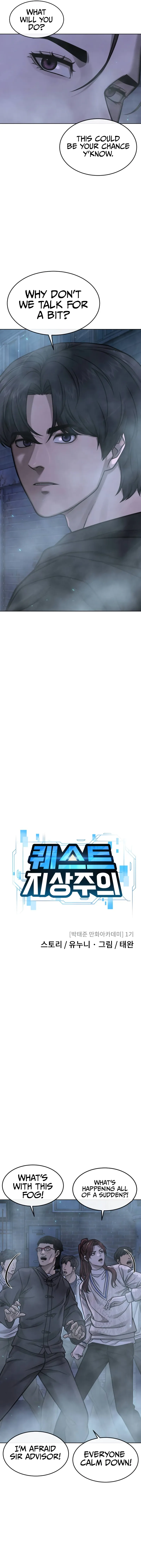 Read QUESTISM EN Manga Online