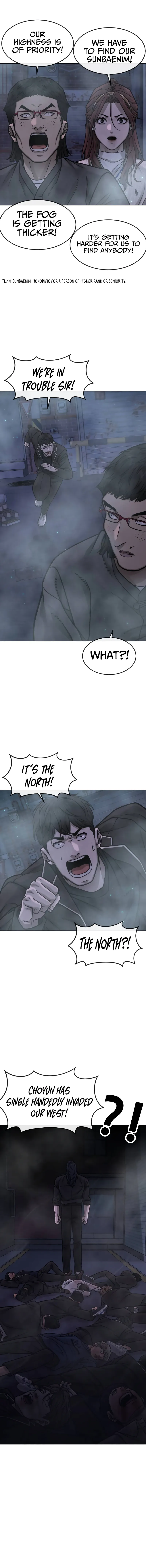 Read QUESTISM EN Manga Online