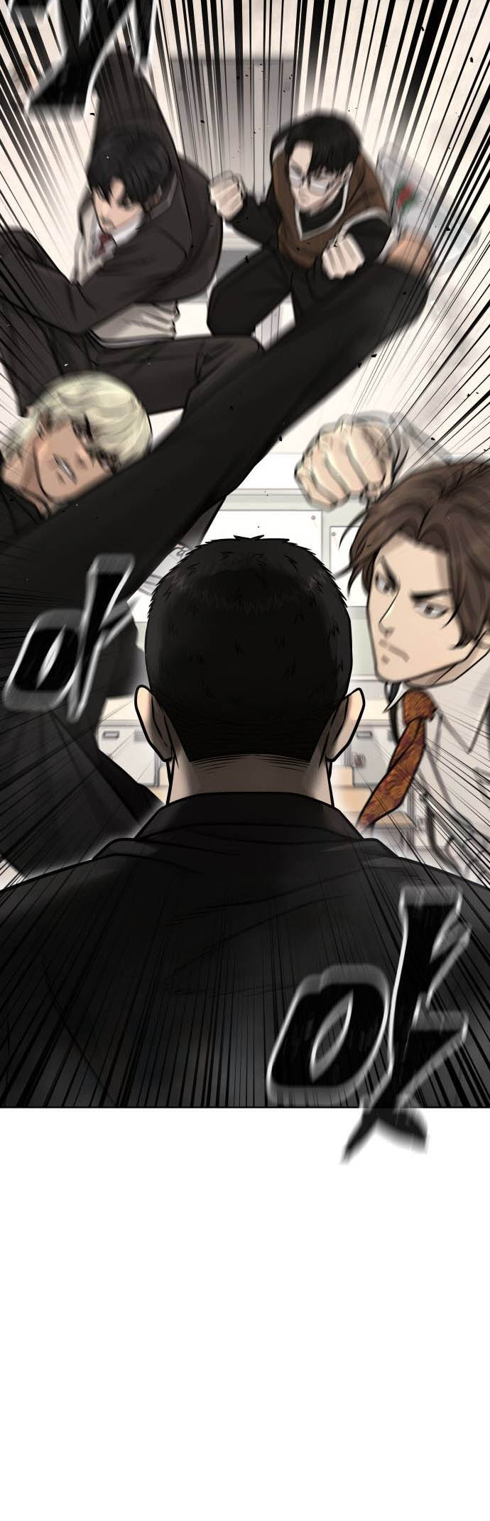 Read QUESTISM EN Manga Online