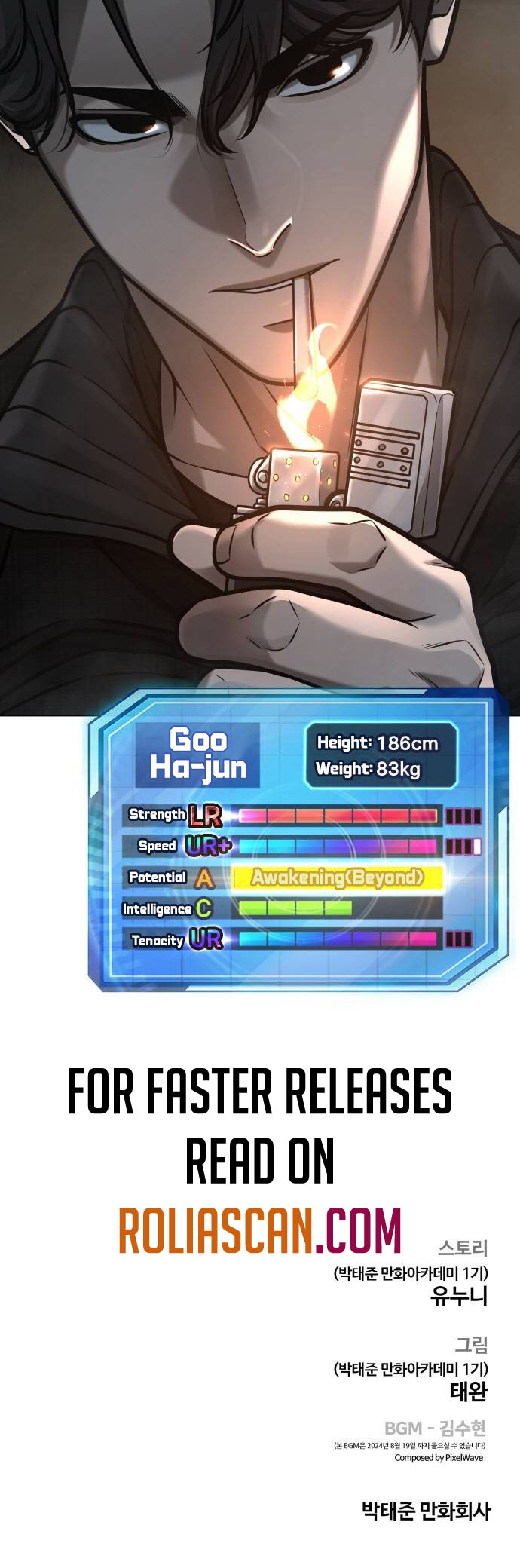 Read QUESTISM EN Manga Online