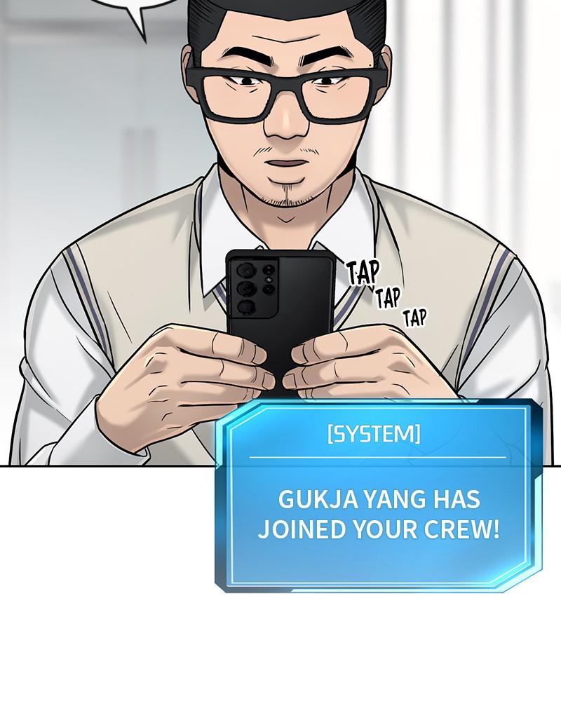 Read QUESTISM EN Manga Online